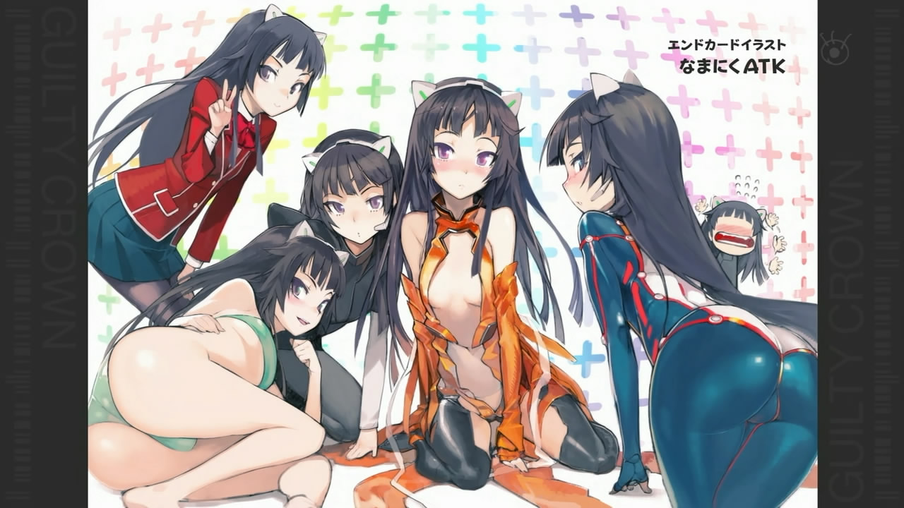 Forum Image: http://2.bp.blogspot.com/-1D2UgGvhLtI/TyVfNU-gUcI/AAAAAAAABUo/tc5RH9aSADs/s1600/%5BCommie%5D+Guilty+Crown+-+14+%5B18AB6B39%5D.mkv_snapshot_22.52_%5B2012.01.29_22.00.24%5D.jpg