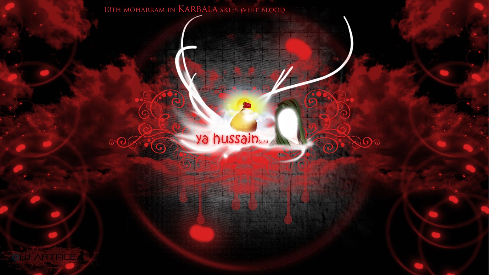 Islamic Graphic Wallpapers: Ya Hussain(a.s.) English