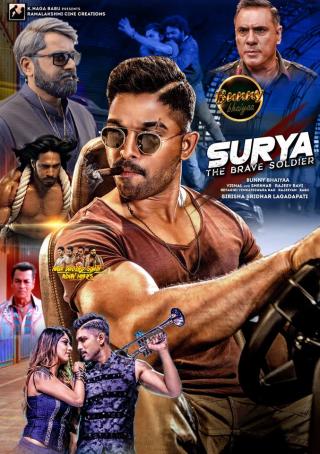 Surya The Soldier Naa Peru Surya 2018 Dual Audio Hdrip Khatrimazafull420 Naa peru surya naa illu india (2018) hindi dubbed download watch online, naa peru surya naa illu india (2018) hindi dubbed free download 480p and 720p hd quality. surya the soldier naa peru surya 2018
