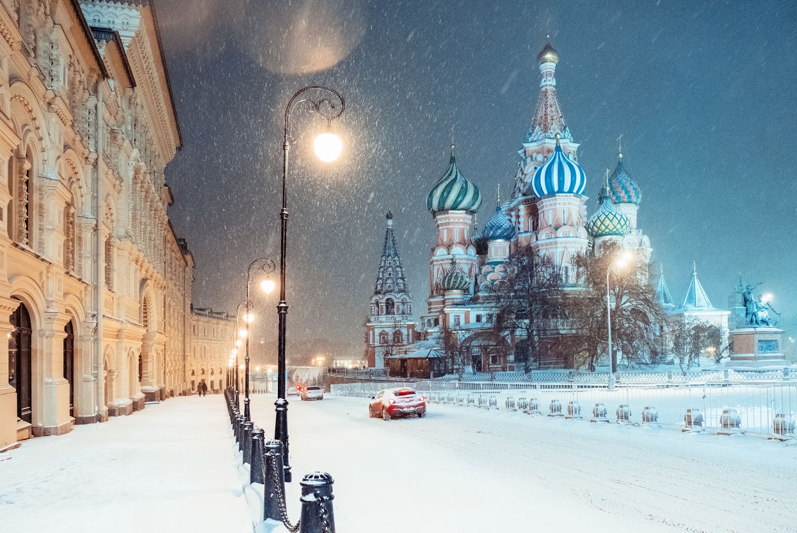 Every Day Is Special: January 16 – Russian Winter Festival