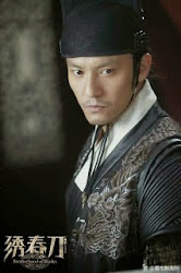 Phi Ngư Phục Tú Xuân Đao - 