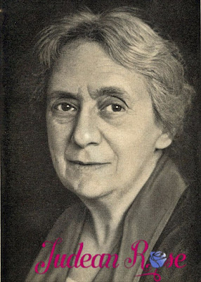 By English: Alexander Ganan עברית: אלכסנדר גנן [CC BY 3.0 (http://creativecommons.org/licenses/by/3.0)], via Wikimedia Commons