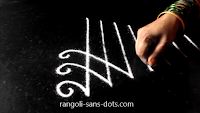 Saraswati-Puja-rangoli-designs-1ab.png