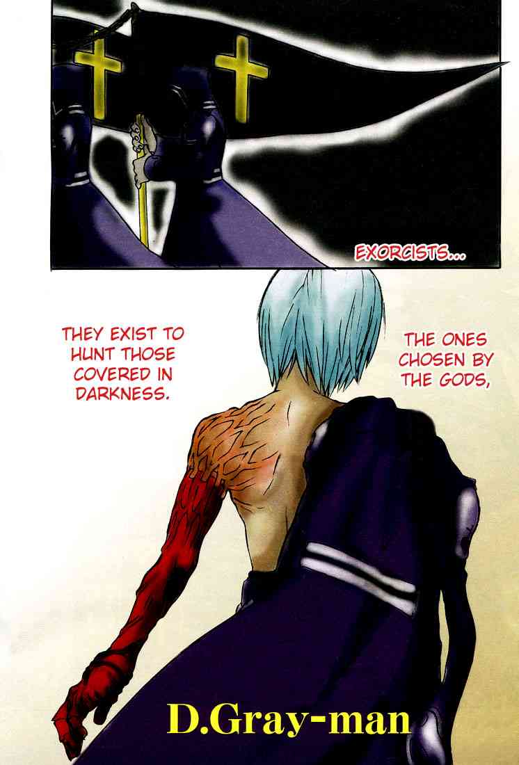 D Gray Man Chapter 1 Mangahasu D Gray Man Chapter 1 Mangahasu