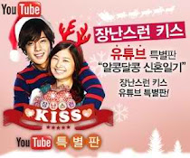 YTKISS Official Youtube Channel