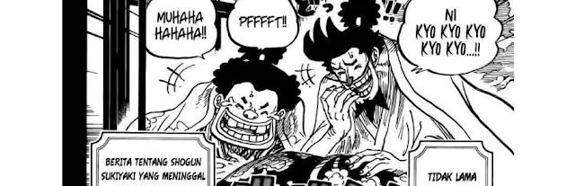 Spoiler Manga One Piece 966 - Shiroige vs Roger