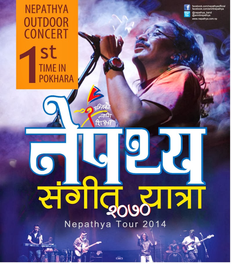 Nepathya live in Pokhara