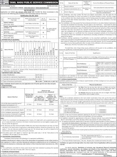 TNPSC Group I Exam 2015 Notification : Recruitment of Deputy Collector, DSP, Asst Commissioner Commercial Tax and District Registrar vacancies in Combined Civil Services I Group (CCS I Exam 2015)