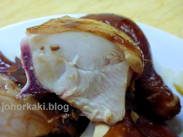 Hong Kong Soya Sauce Chicken - How to Cook a Michelin Star Dish at Home Hong-Kong-Soya-Sauce-Chicken-Recipe