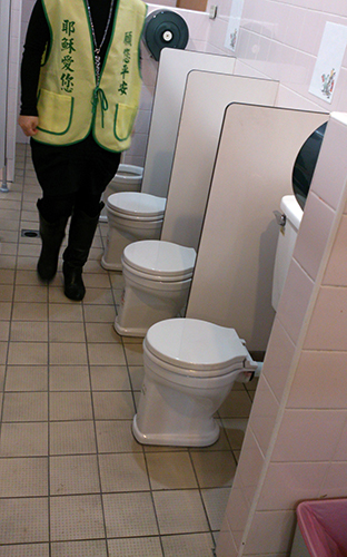 20130330_2034_23s