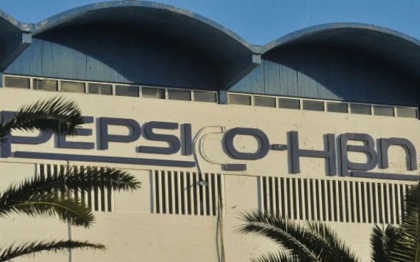 Κλείνει το εργοστάσιο της PEPSICO στα Οινόφυτα - Τι λέει η εταιρεία