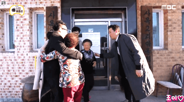 [무한도전] 유,박,정 인지도 3자대결 ㅋㅋㅋㅋㅋㅋㅋㅋㅋㅋㅋㅋㅋㅋㅋㅋㅋㅋㅋㅋㅋㅋ.jpgif | 인스티즈