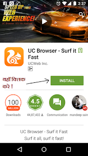 Get fastest Cricket score updates with UC Browser.