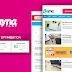 Bayna Fast Blogger Template To Skyrocket Your Blog Speed