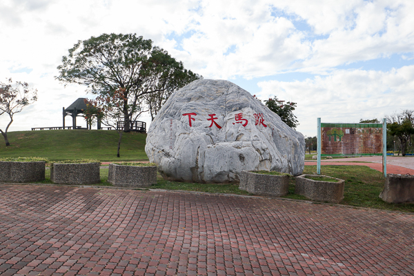 台中后里花田綠廊1.2公頃向日葵花海盛開,環保公園變成花田拼布 台中后里花田綠廊1.2公頃向日葵花海盛開,環保公園變成花田拼布