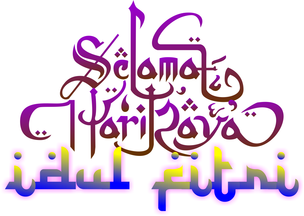 PUTRI PRINTING (Design & Percetakan): Kaligrafi Idul Fitri 1436 H / 2015