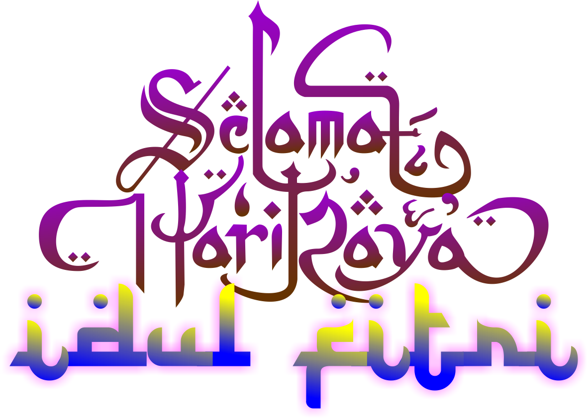 Kaligrafi Idul Fitri  Nusagates