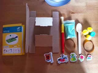 catapult craft with St George decor and a castle