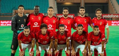 مشاهدة مباراة الاهلي وجيما ابا جيفار بث مباشر اليوم مشاهدة مباراة الاهلي وجيما ابا جيفار بث مباشر اليوم