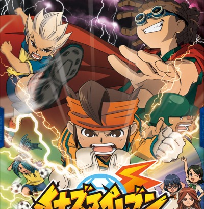 Inazuma eleven ares games Inazuma eleven ares games