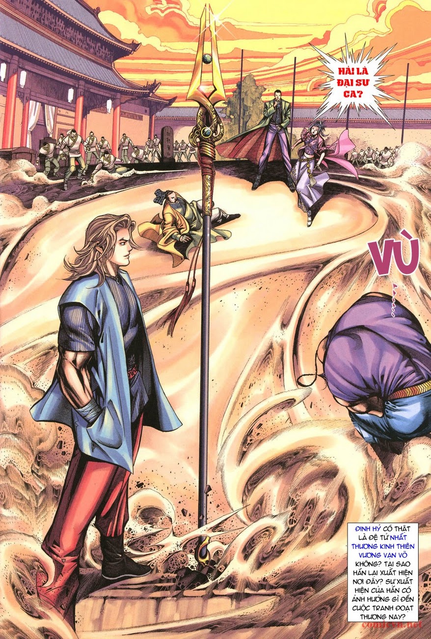 Thất chủng binh khí chap 1