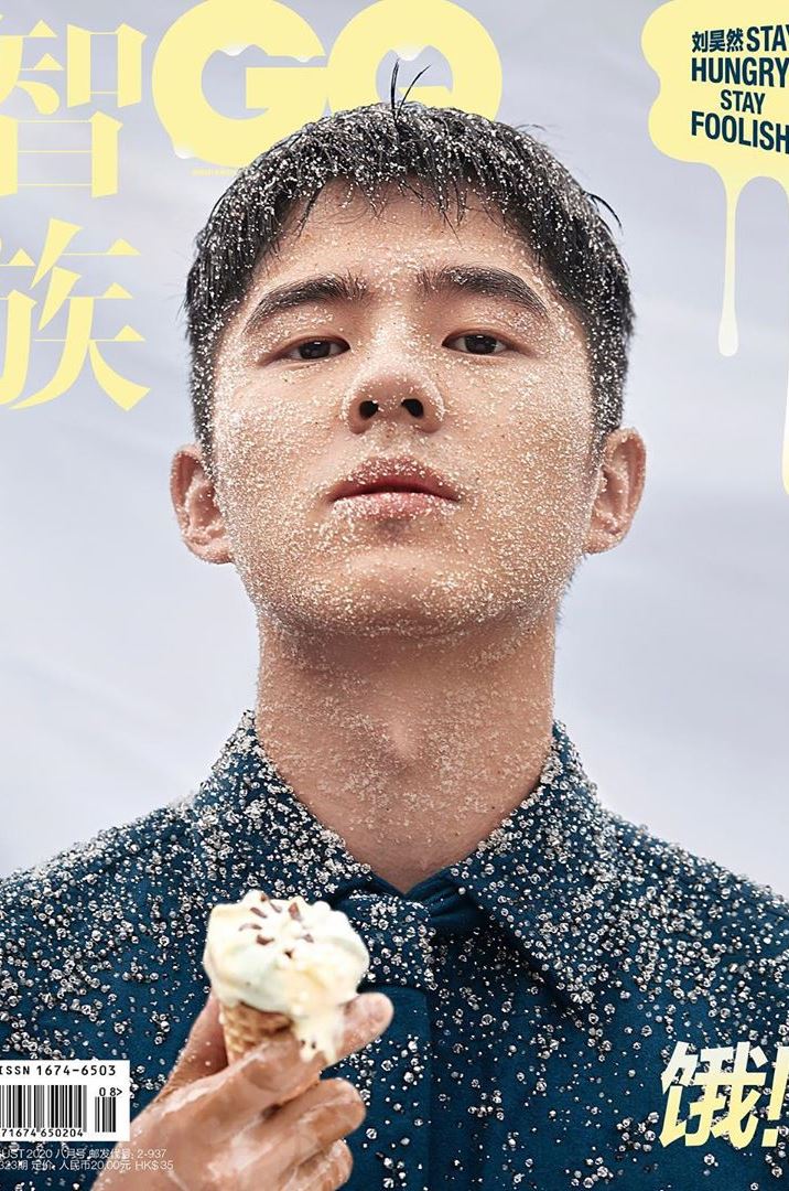 Li Hao-ran para GQ China Agosto 2020