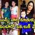 Telugu Heroines With Their Daughters (TELUGU)