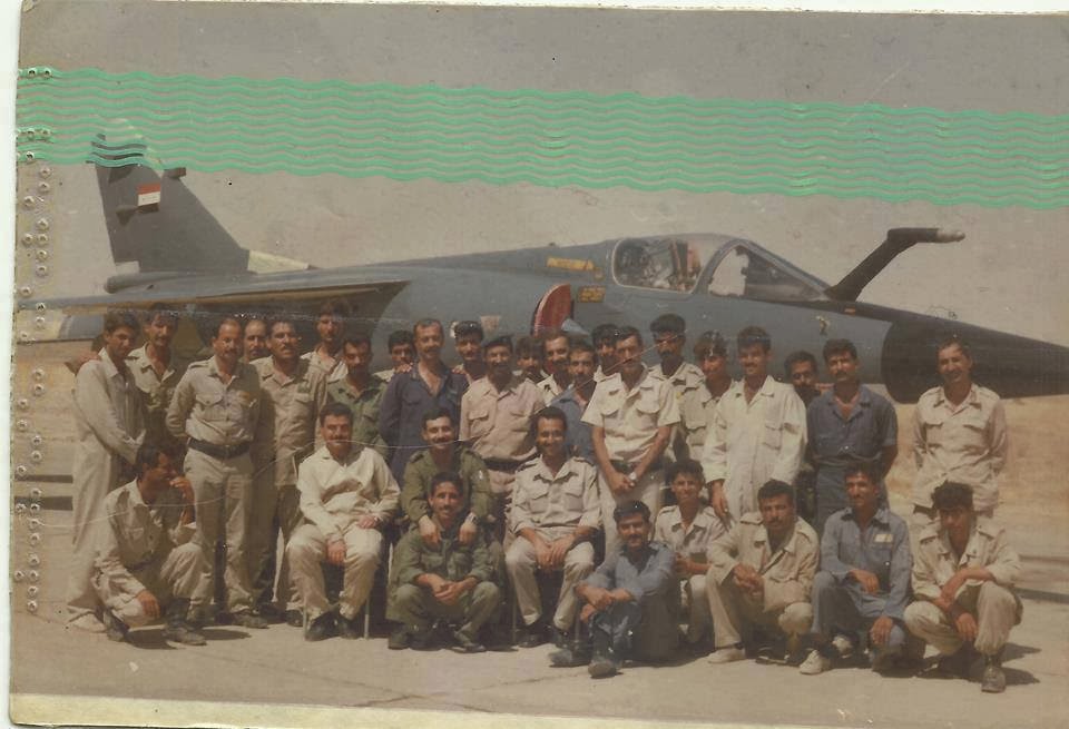 IRAK+MIRAGE+F-1EQ+TANGO+III.jpg