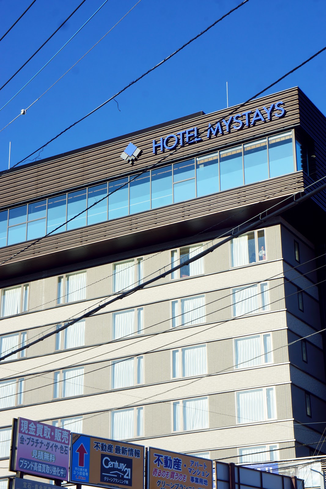 我是旅皇 不怕那些年鬼故事富士山下新酒店推介