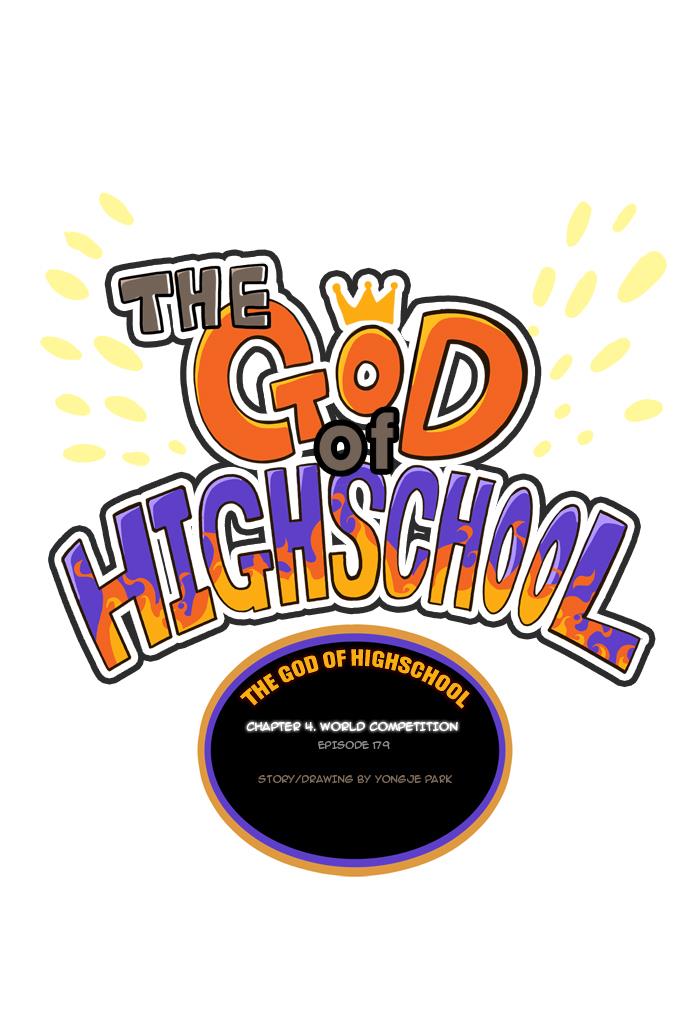 The God of High School Chapter 179 - ManhwaFull.net