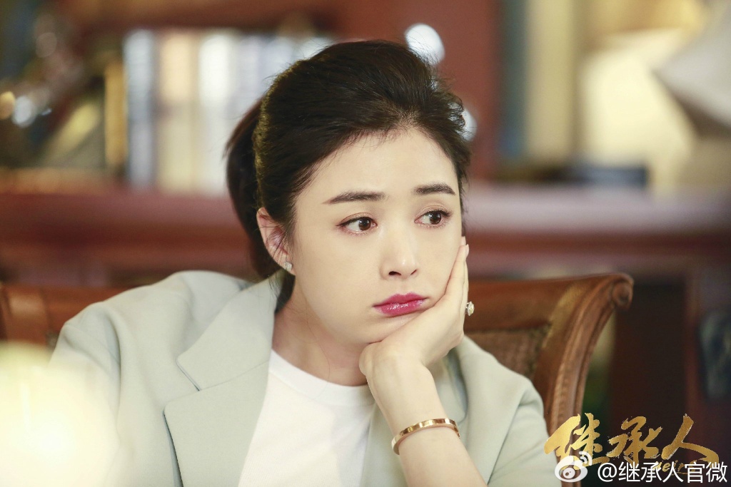 Heirs (2017) | DramaPanda