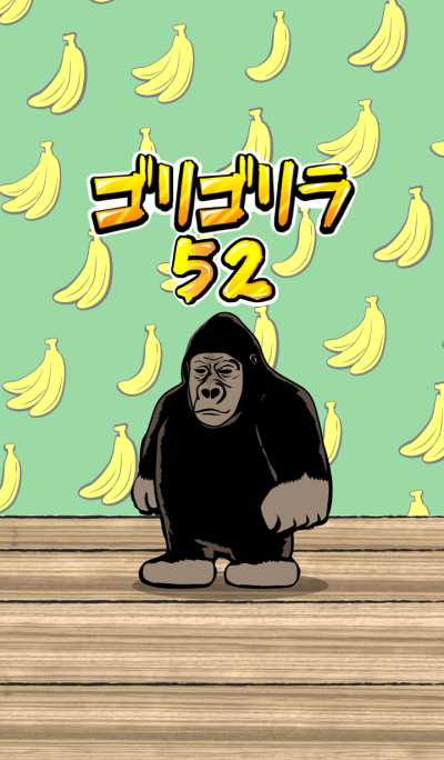 Gorillola 52