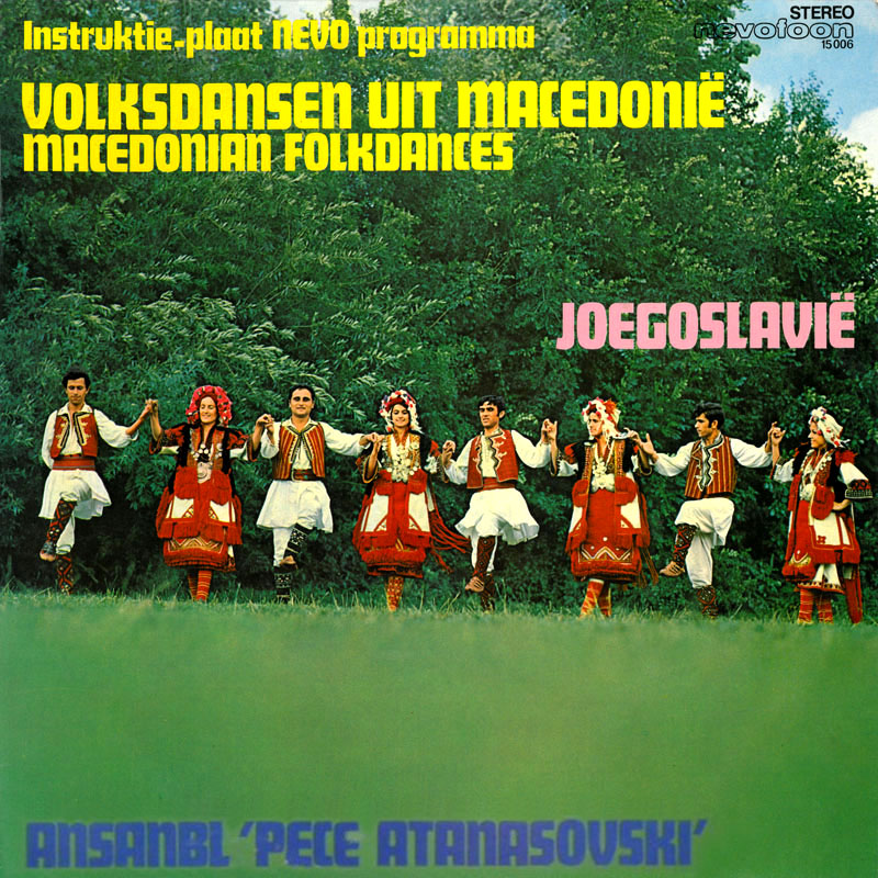 Фолклорна шарения Ansambl Pece Atanasovski Macedonian Folkdances