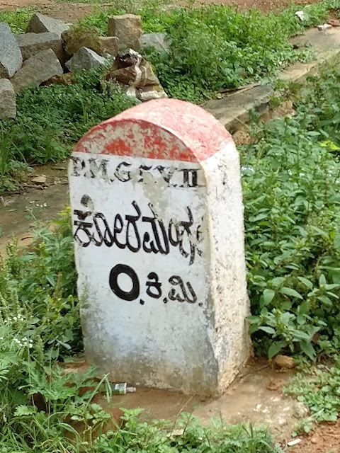 Koramangala village