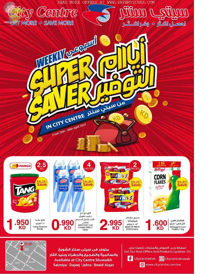 City Centre Kuwait - Weekly Super Saver