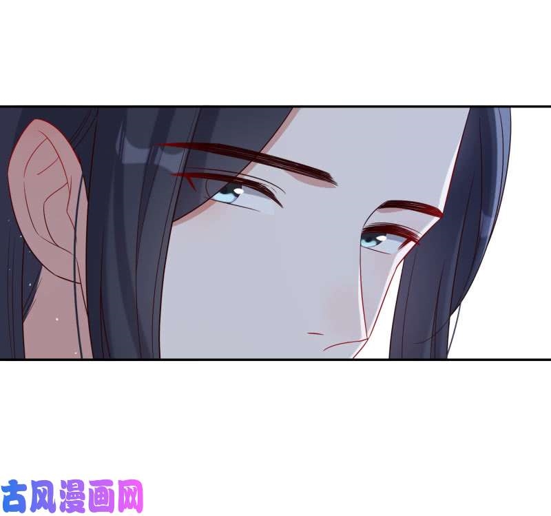 Phượng Khởi Hoa Tàng Chapter 57 - TC Truyện