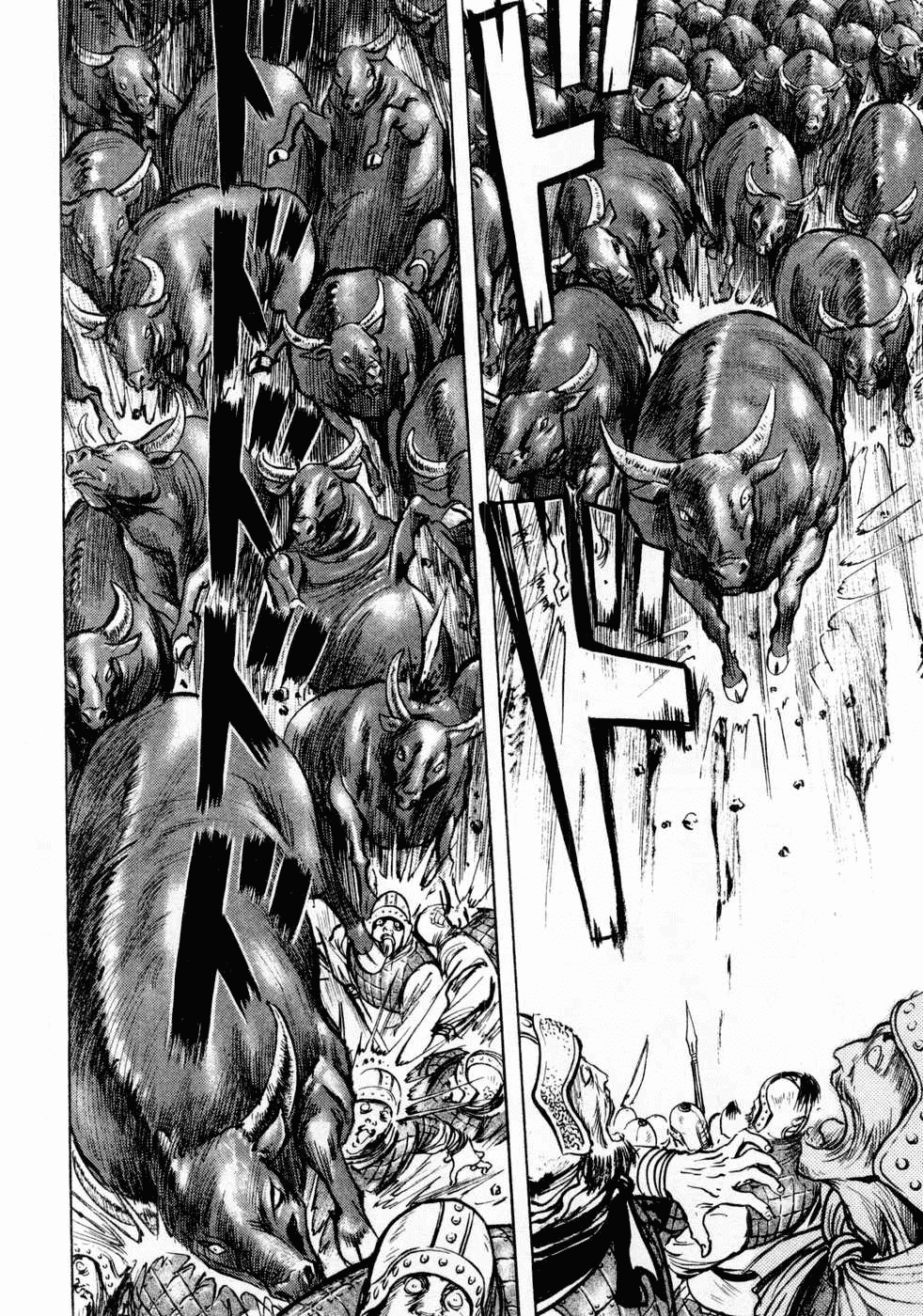 Souten Kouro Chapter 67 Mangahasu