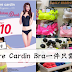 给女性朋友的好康!Pierre Cardin Bra一件只需RM20!