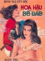 Hoa Hậu Bồ Đào - Bình Nguyên Lộc