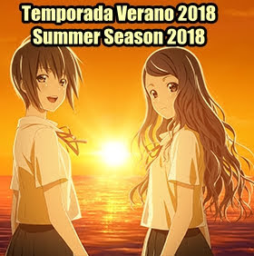 http://www.clubvertigoanimes.tk/p/temporada-verano-2018-summer-season-2018.html