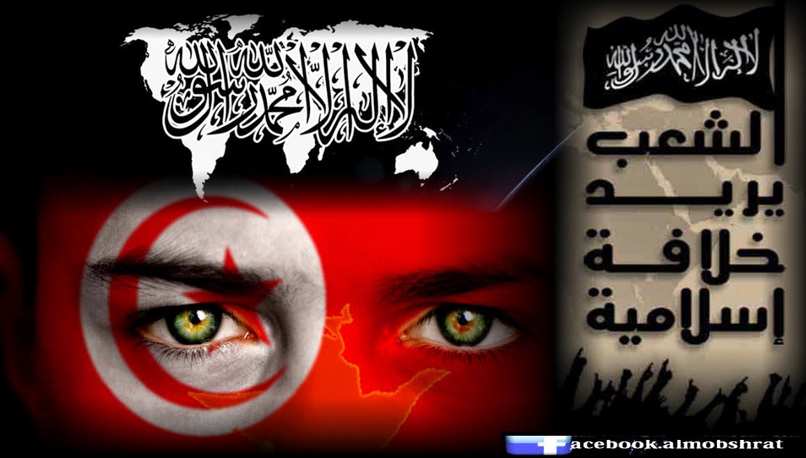 من الرؤى التي تخبر بظهور قائد لثورة إسلامية في تونس Tunisianow.tunisie