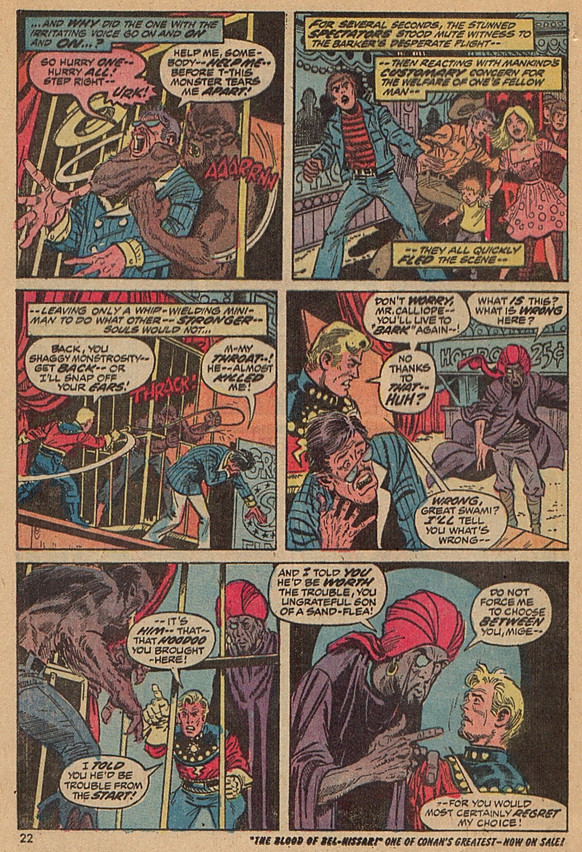 Werewolf by Night (1972) issue 6 - Page 17