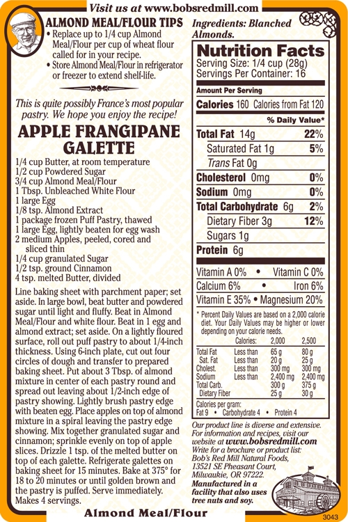 Almond & Carob Cookies a RANCH wife
