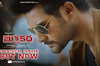 Burrakatha Wallpapers-thumbnail-cover