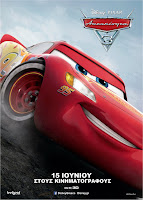 Cars 3 11 posters cars 3 01