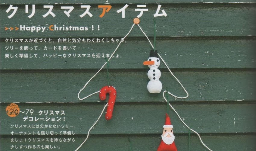 enfeites de natal em feltro