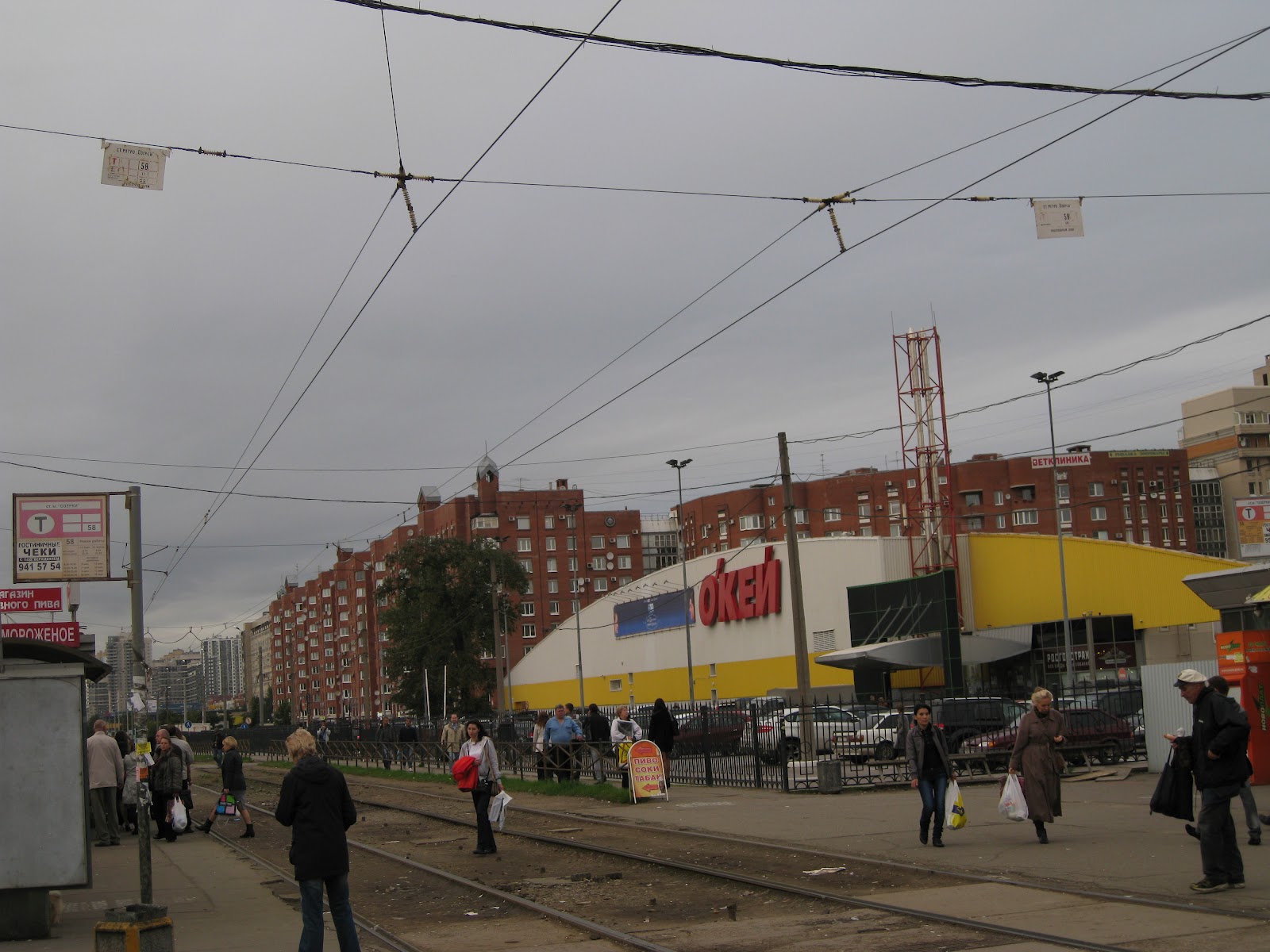 Район метро Озерки