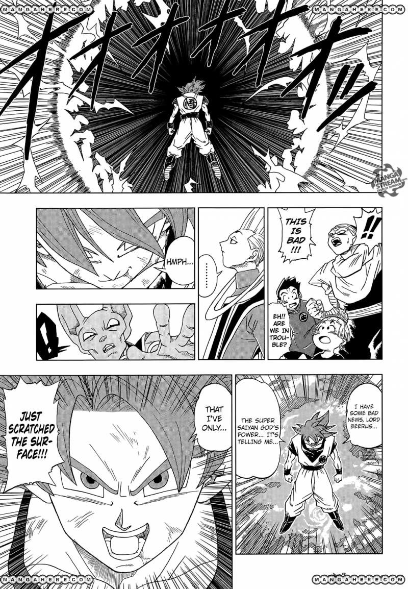 Dragon Ball Super Ch.4