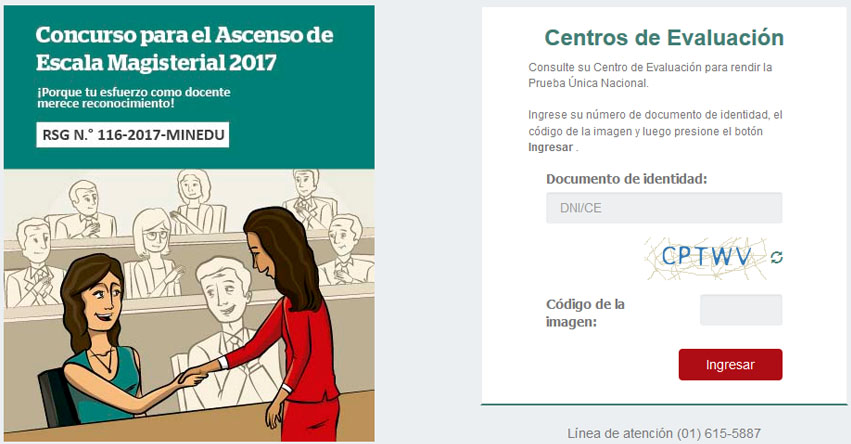 MINEDU: Centros de Evaluación para el Examen de Ascenso de Escala Magisterial 2017 (Prueba Única Nacional 24 Setiembre) www.minedu.gob.pe MINEDU: Centros de Evaluación para el Examen de Ascenso de Escala Magisterial 2017 (Prueba Única Nacional 24 Setiembre) www.minedu.gob.pe