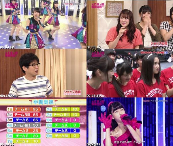 [TV-Variety] AKB48 SHOW! – 2016.09.24 #127